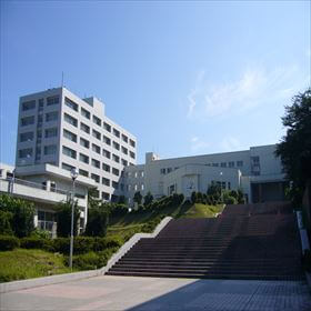 富山大学