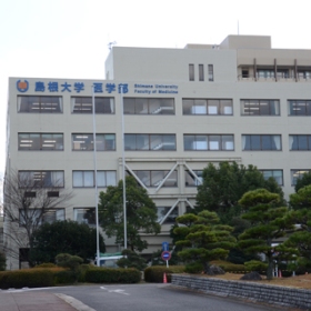 島根大学