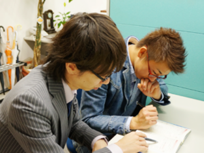 家庭教師 学参のその他の特徴