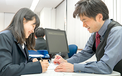 四谷学院の画像