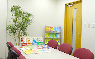 四谷学院の画像