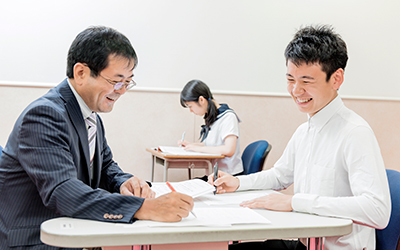 四谷学院の画像