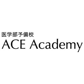 金沢大学医学部の口コミ Id 1125 面接官と受験生の人数比 面 医学部受験マニュアル 金沢大学医学部の口コミ Id 1125 面接官と受験生の人数比 面 医学部受験マニュアル