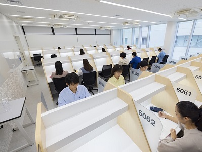 駿台の学習環境