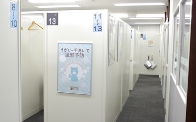 名門会 御器所校の画像