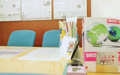 名門会 御器所校の画像