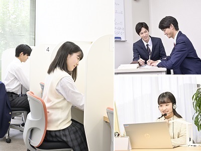 名門会 御器所校の学習環境