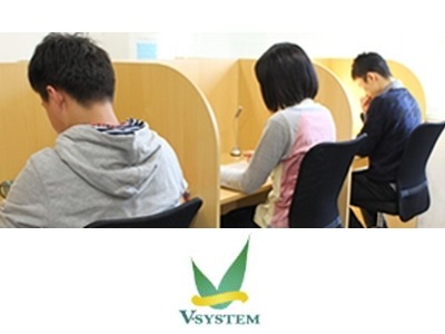 V-SYSTEM 本校の学習環境