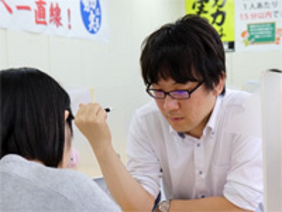 医・歯・薬・獣医専門コース【北九州予備校_Felix】のカリキュラム