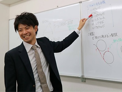 自信塾の講師