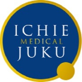 医学部・ 難関大受験予備校【一会塾－ICHIE-JUKU－】
