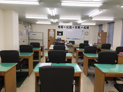 北斗塾予備校の学習環境
