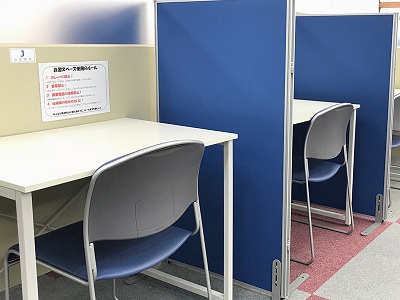 KATEKYO学院（福島県）の学習環境