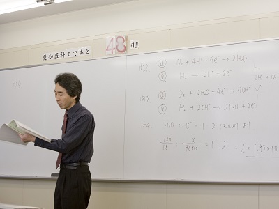 メルリックス学院名古屋校の講師