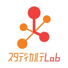 スタディカルテLab