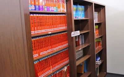 全国進学個別進学塾 TOMEIKAI［トーメイカイ］ 熊本校の画像