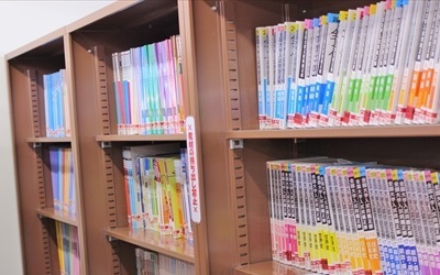 全国進学個別進学塾 TOMEIKAI［トーメイカイ］ 熊本校の画像