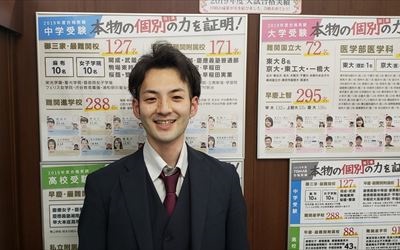 全国進学個別進学塾 TOMEIKAI［トーメイカイ］ 熊本校の画像