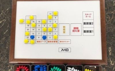 全国進学個別進学塾 TOMEIKAI［トーメイカイ］ 熊本校の画像