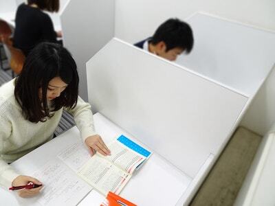 【イーズ予備校】の学習環境