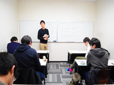 【イーズ予備校】のその他の特徴