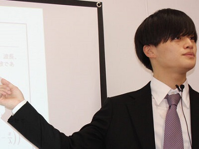 【SSS Education東大理3の教育集団 オンライン】の講師