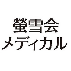 完全1対1の医学部受験専門コース 【螢雪会メディカル】