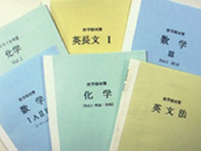 医学部専門予備校　リニアのその他の特徴