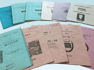 【長井ゼミ予備校 福山】現役医師が経営する予備校のカリキュラム