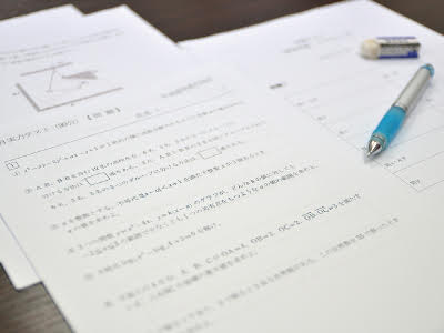 PMD医学部専門予備校 福岡校のカリキュラム