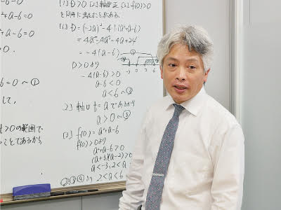 PMD医学部専門予備校 福岡校の講師