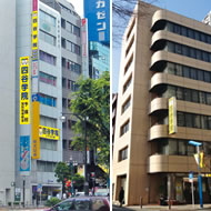 四谷学院池袋校