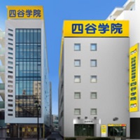 四谷学院自由が丘校