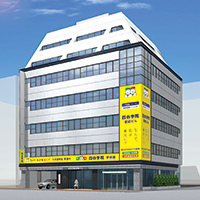 四谷学院町田校