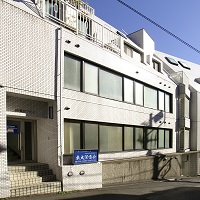 完全1対1の医学部受験専門コース 【螢雪会メディカル】本部・教室