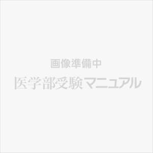 ＫＧＳ本校