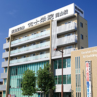 医学部受験 富士学院岡山校