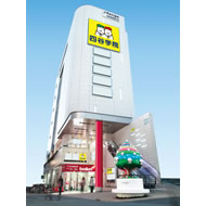 四谷学院下北沢校