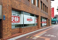 KATEKYO学院（福島県）会津駅前校