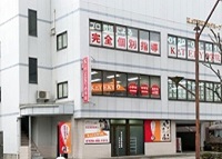 KATEKYO学院（長野県）長野大通り校