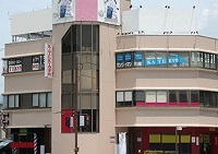 KATEKYO学院（長野県）塩尻駅前校