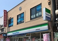 KATEKYO学院（長野県）上諏訪駅前校