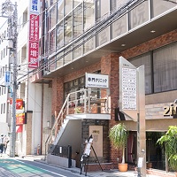 難関大学・医学部受験【成増塾】高田馬場校 本校