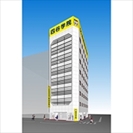 四谷学院千種校