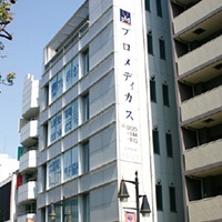 【駿台 医学部専門校】駿台　医学部専門校　大宮駅前校舎