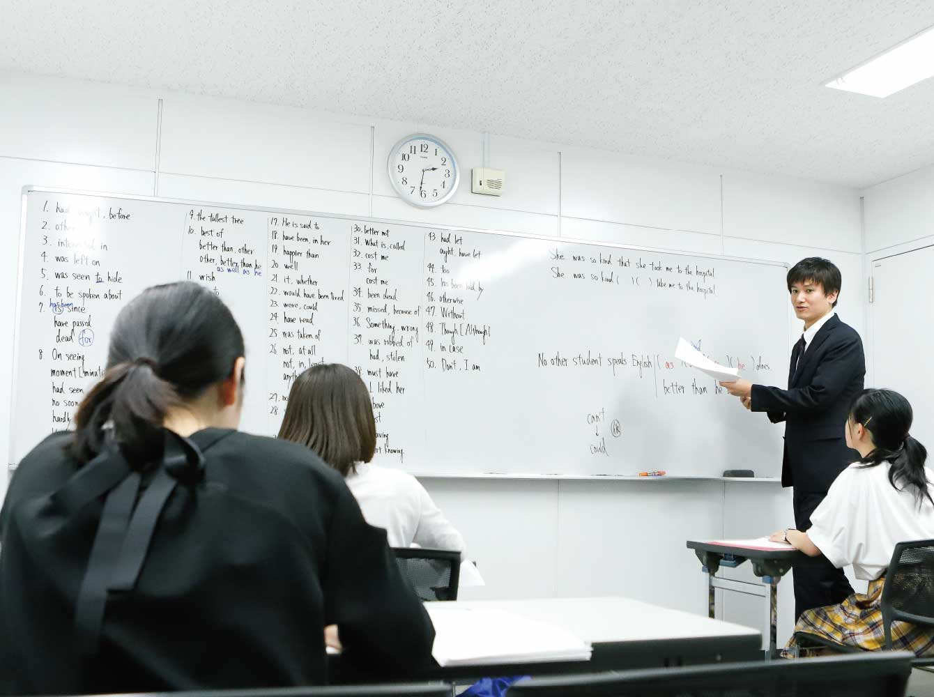 医学部進学予備校メビオ本校（大阪）